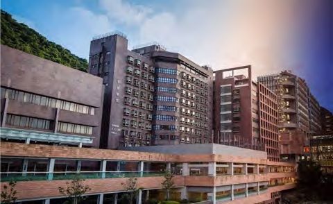 Lee Hysan Hall