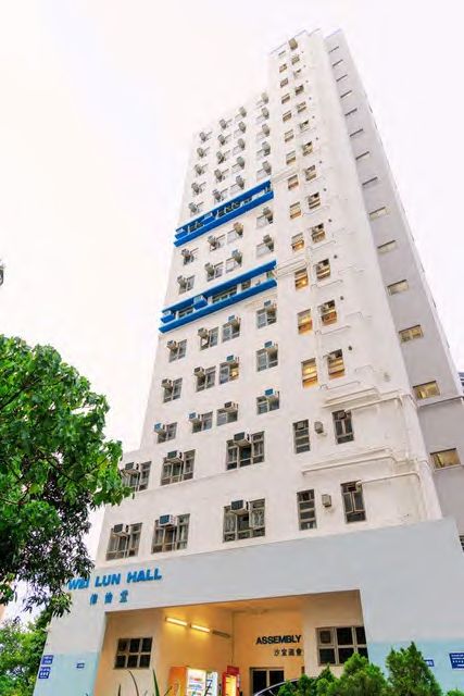 Wei Lun Hall